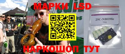 ешки Будённовск