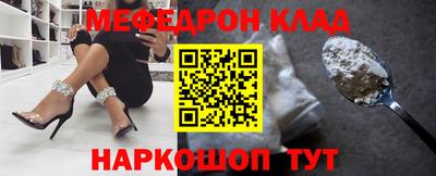 ешки Будённовск