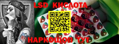 мяу мяу кристалл Бузулук