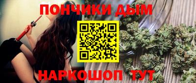 марки nbome Заводоуковск