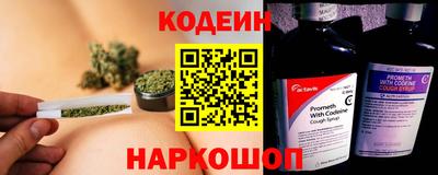 ешки Будённовск