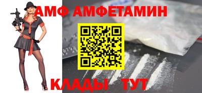 ешки Будённовск
