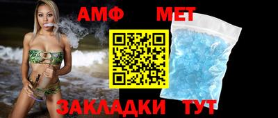 МДМА Бугуруслан