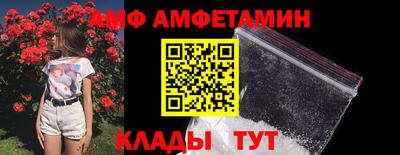 ешки Будённовск