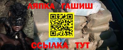 МДМА Бугуруслан