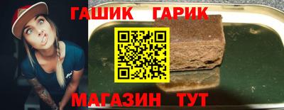 ешки Будённовск