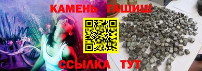 ешки Будённовск