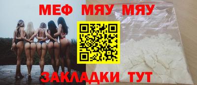 ешки Будённовск